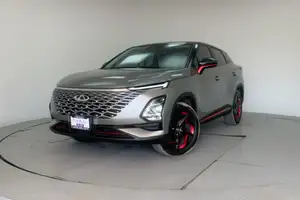 Autos seminuevos, Omoda C5 2023