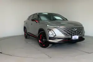 Autos seminuevos, Omoda C5 2023