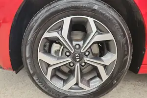 Autos seminuevos, Kia Forte Sedan 2021