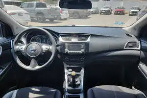 Autos seminuevos, Nissan Sentra 2017