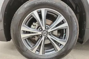 Autos seminuevos, Nissan X-trail 2019