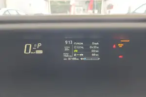Autos seminuevos, Toyota Prius C 2020