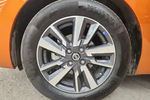 Autos seminuevos, Nissan Versa 2022