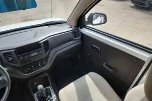 Autos seminuevos, Chevrolet Tornado Van 2023