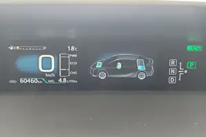 Autos seminuevos, Toyota Prius 2017