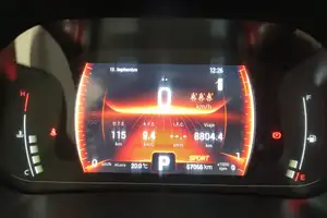 Autos seminuevos, Chirey Tiggo 7 Pro 2023