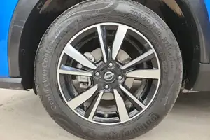 Autos seminuevos, Nissan Kicks 2024