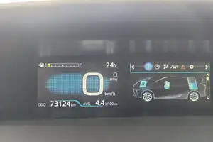 Autos seminuevos, Toyota Prius 2020