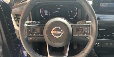 Nissan X-trail 2023
