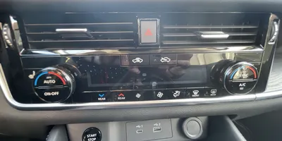Nissan X-trail 2024