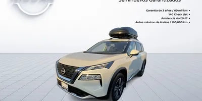 Nissan X-trail 2024