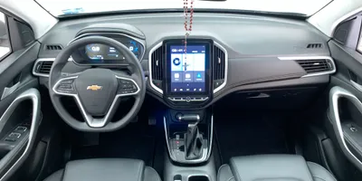 Chevrolet Captiva 2023