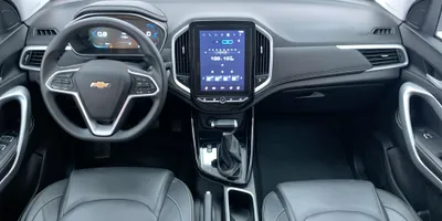 Chevrolet Captiva 2023