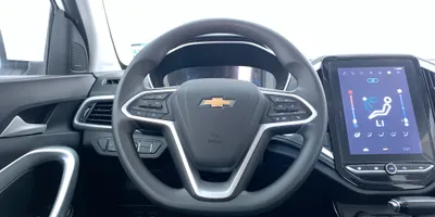 Chevrolet Captiva 2023