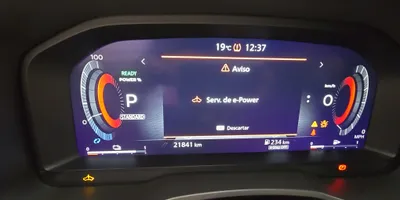 Nissan X-trail 2024