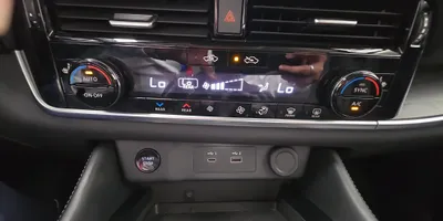 Nissan X-trail 2024