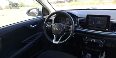 Kia Rio Sedan 2022