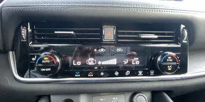 Nissan X-trail 2024