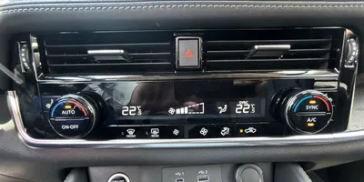 Nissan X-trail 2024