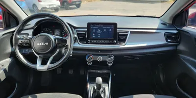 Kia Rio Sedan 2023
