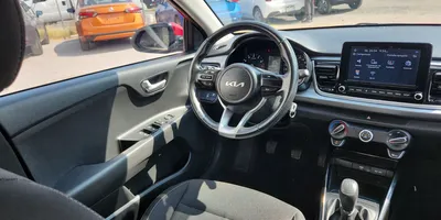Kia Rio Sedan 2023