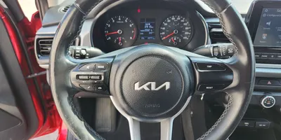 Kia Rio Sedan 2023