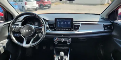 Kia Rio Sedan 2023