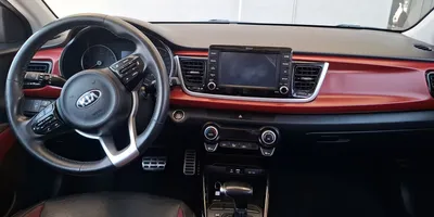 Kia Rio 2020