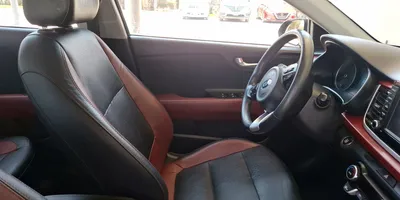 Kia Rio 2020
