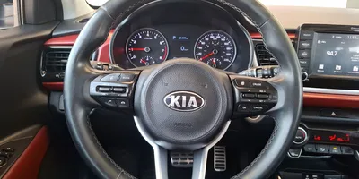 Kia Rio 2020
