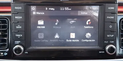 Kia Rio 2020