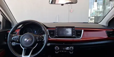 Kia Rio 2020