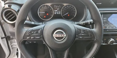 Nissan Kicks 2023