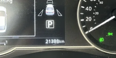 Nissan Versa 2023