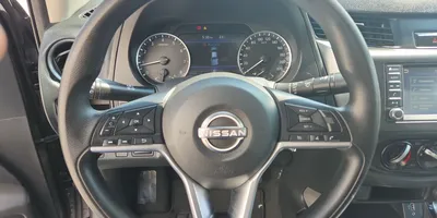 Nissan Frontier 2023