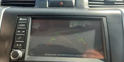 Nissan Frontier 2023