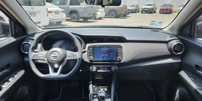 Nissan Kicks 2023