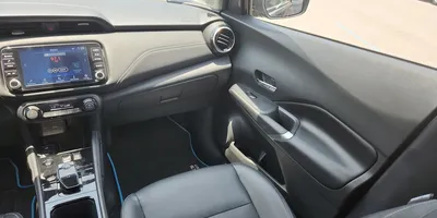 Nissan Kicks 2023