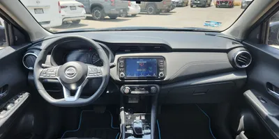 Nissan Kicks 2023