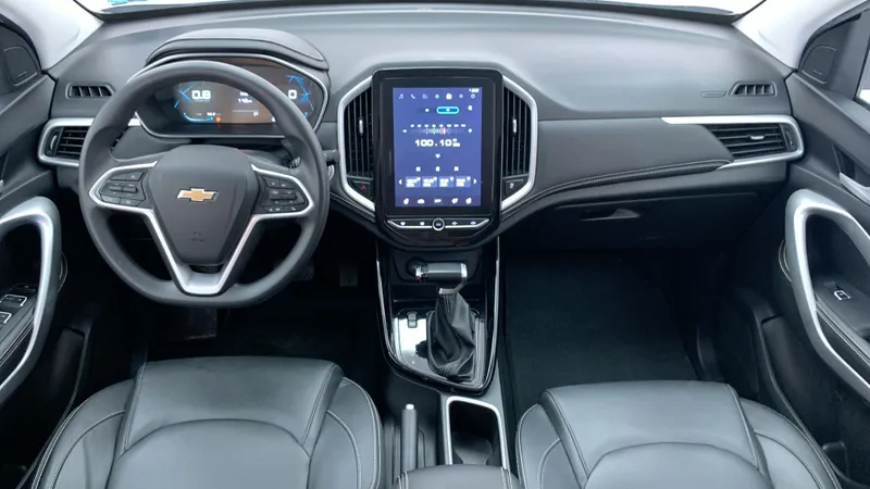 Chevrolet Captiva 2023