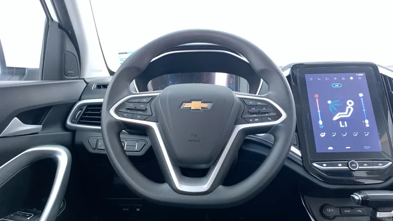 Chevrolet Captiva 2023
