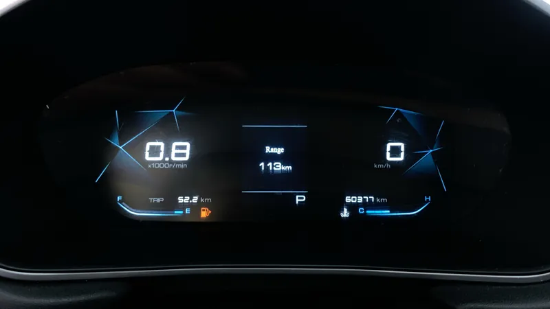 Chevrolet Captiva 2023