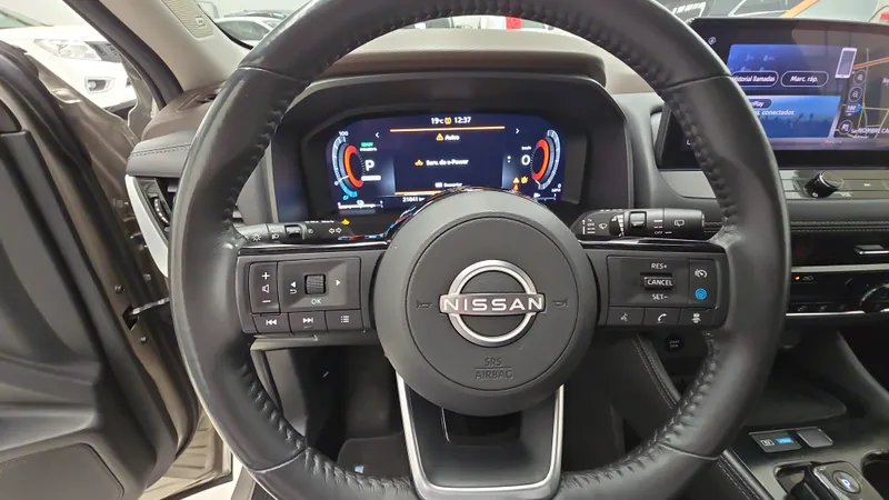 Nissan X-trail 2024