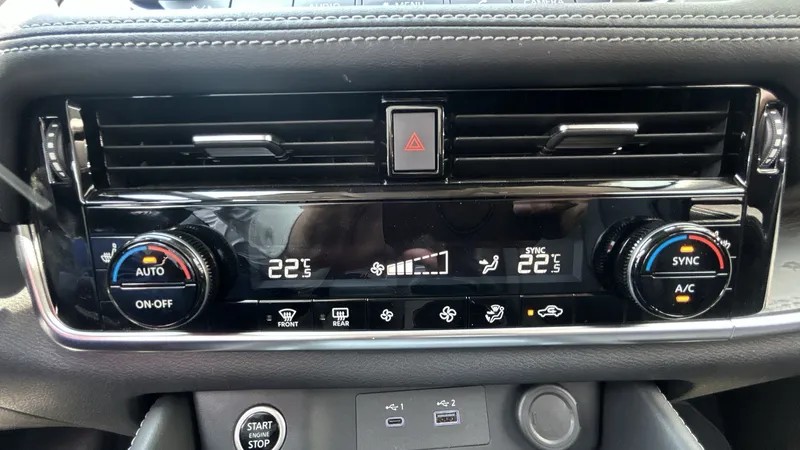 Nissan X-trail 2024