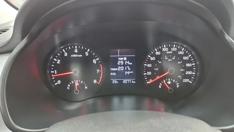 Kia Rio Sedan 2023