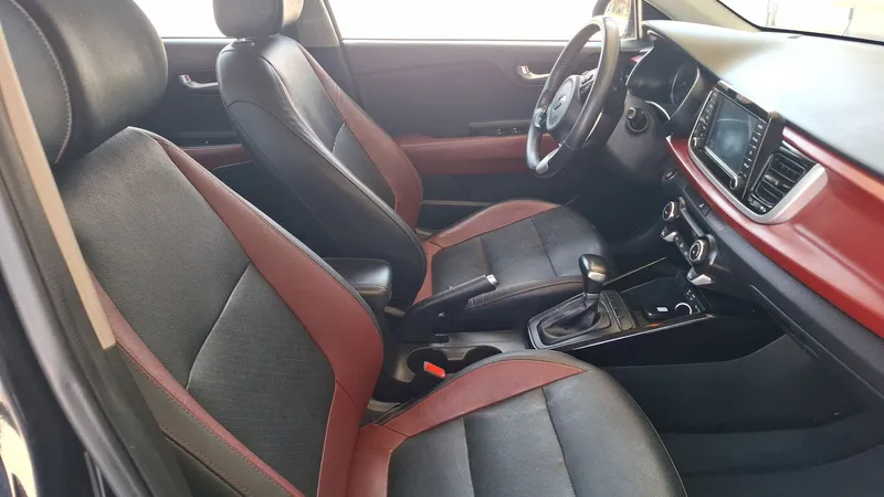 Kia Rio 2020
