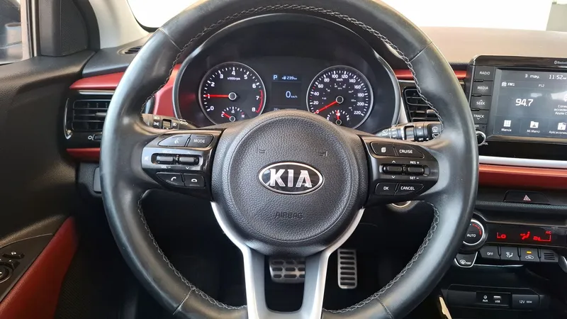 Kia Rio 2020