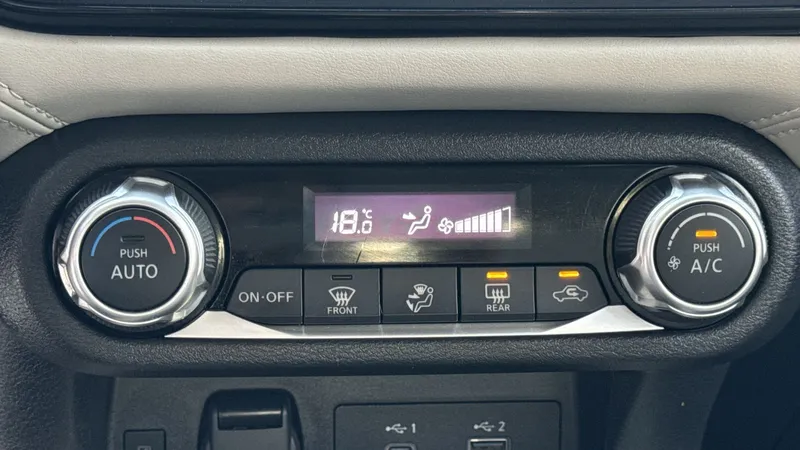 Nissan Versa 2023