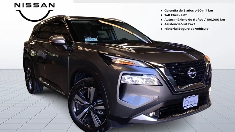 Nissan X-trail 2025