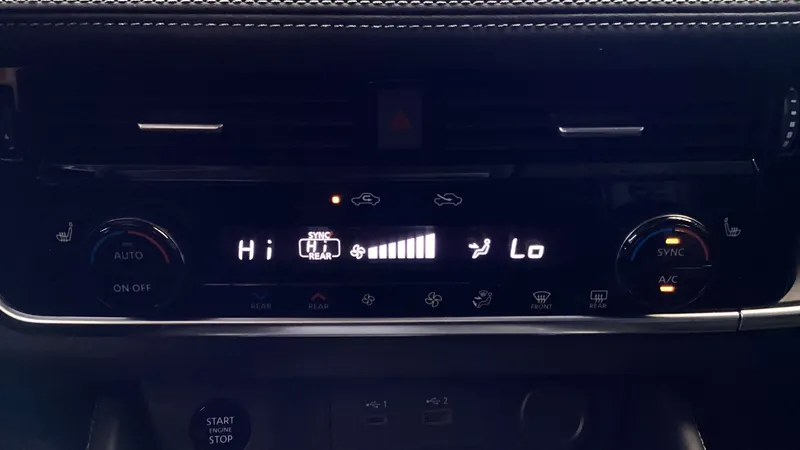Nissan X-trail 2025